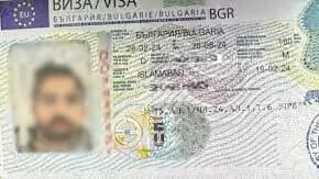 Kết quả Visa Bulgaria do Visa Viettin hỗ trợ