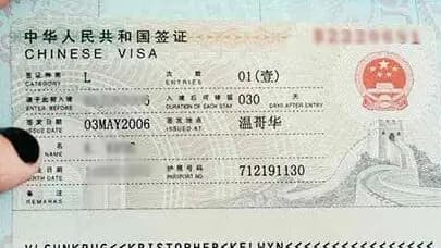 Kết quả Visa Trung Quốc do Visa Viettin hỗ trợ