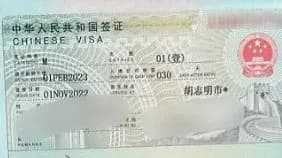 Kết quả Visa Trung Quốc do Visa Viettin hỗ trợ